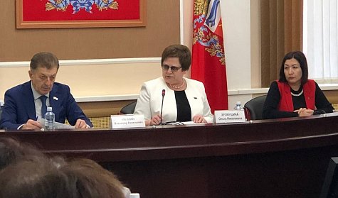 Увеличены средства на социальную сферу и здравоохранение